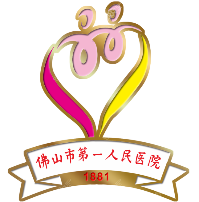 佛山市一全飞秒2025价格表！1.78w起+3招省5000（附价格构成）