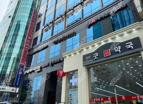 韩国珠儿丽整形外科