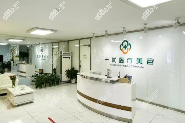 北京拉皮抗衰好的醫(yī)生有哪些