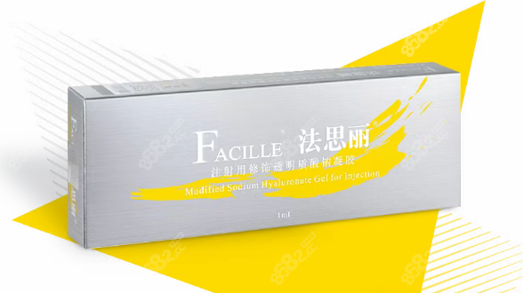 法思丽玻尿酸注射隆鼻
