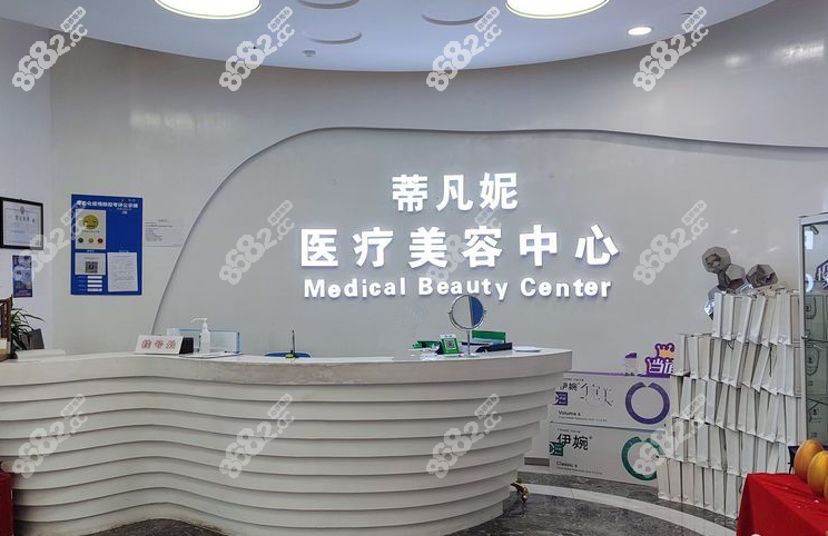 北京抗衰醫(yī)生哪個(gè)好？