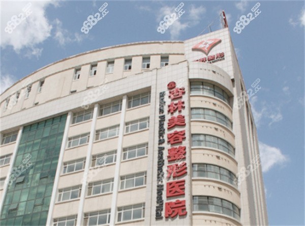 崔昌墉小拉皮价格