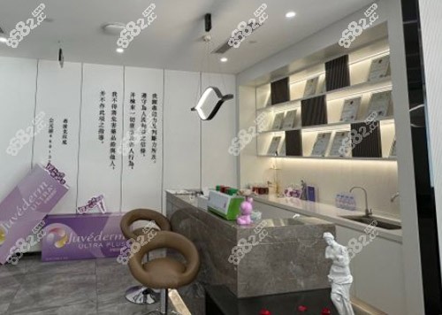 北京三仁整形医院简介