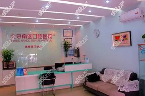 <!--<i data=20240705-sp></i>-->环境图