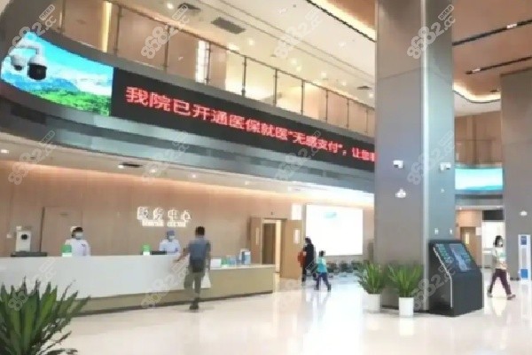  广州荔湾区人民医院清奥中心深度剖析