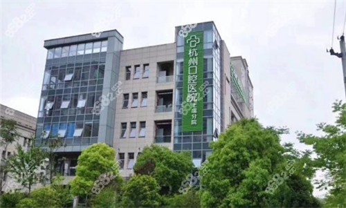 <!--<i data=20240705-sp></i>-->（上虞分院）外景