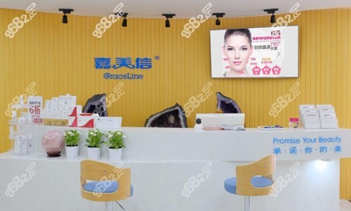 <!--<i data=20240705-sp></i>-->醫(yī)療美容內(nèi)部環(huán)境