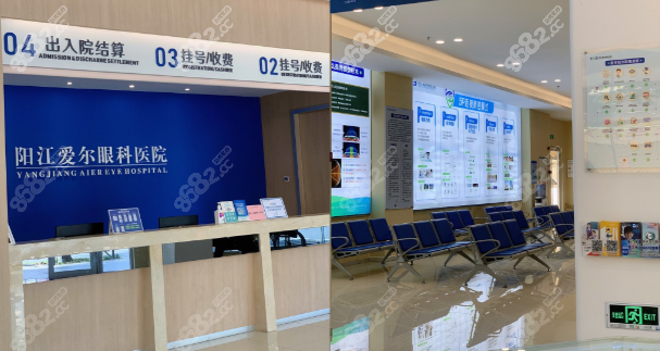 推薦陽(yáng)江愛(ài)爾眼科近視矯正做得好