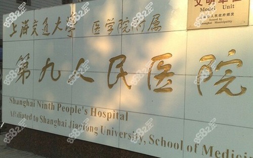 环境