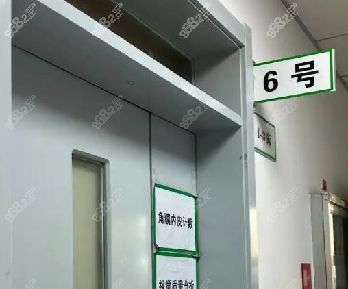 昆明红会眼科医院梁刚做全飞秒激光怎么样