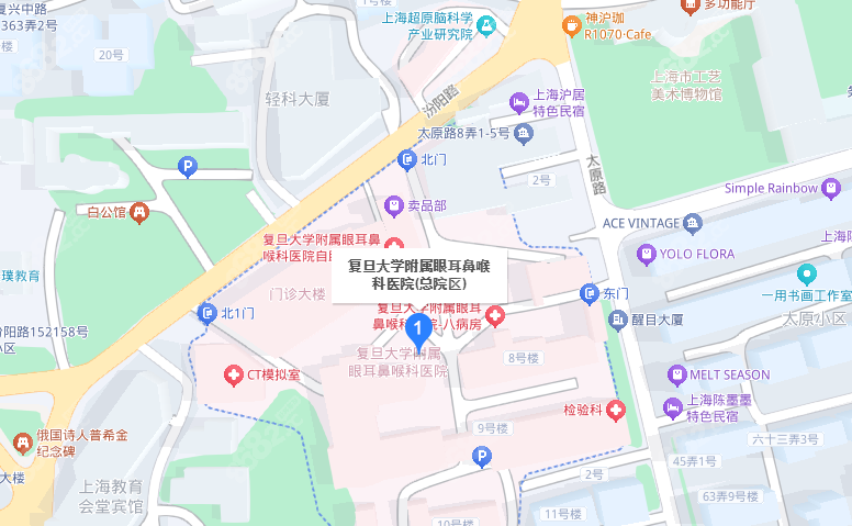 干货!上海五官科医院总院及浦江/浦东等分院地址及路线指南