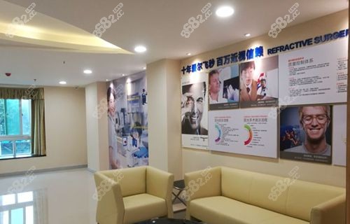 【河源爱尔眼科医院】怎么样_医生名单_电话地址_在线预约