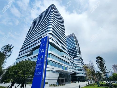 長沙愛爾眼科收費價目表:正規(guī)3級眼科治近視眼|白內(nèi)障不貴