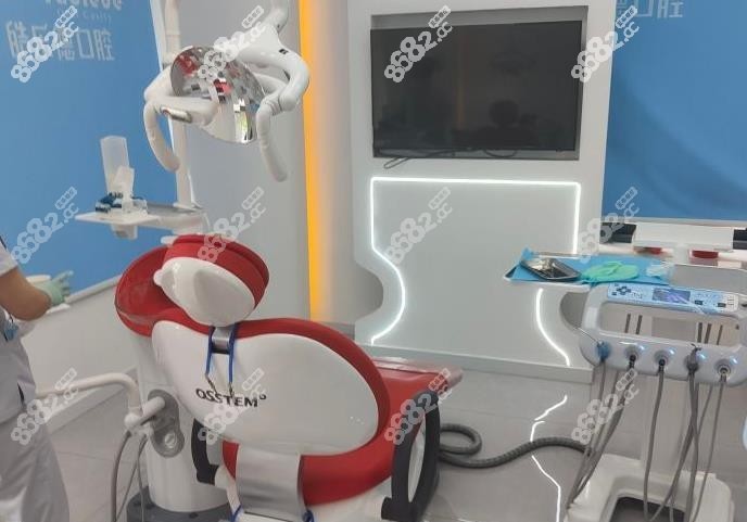 福州皓乐德口腔诊疗室