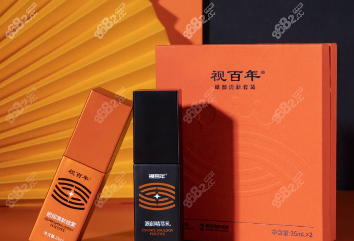 视百年护眼产品怎么样？视百年品牌背景与资质非骗局