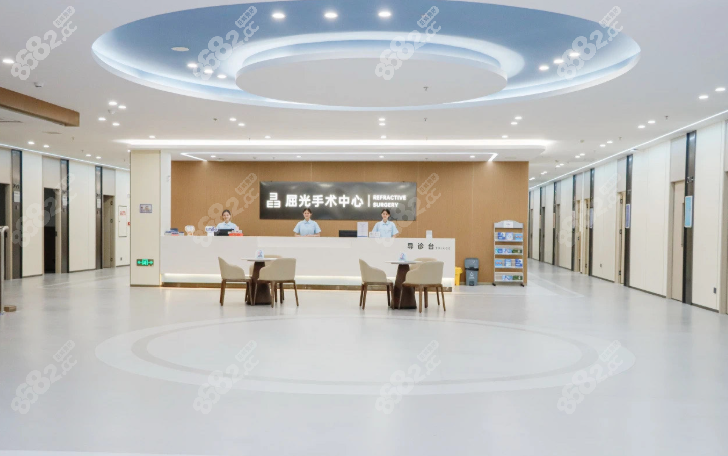 广州晶亮眼科医院