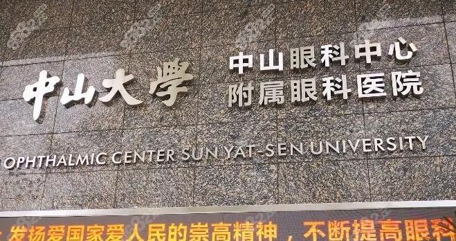 医生团队：各有专攻，为健康护航