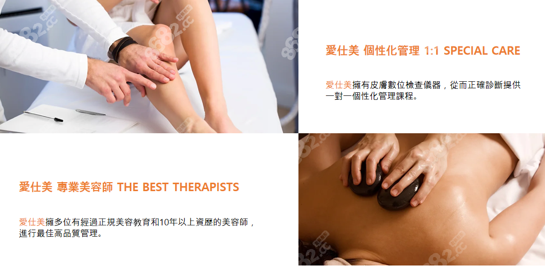 BeautsGO彼此美，韩国皮肤科预约