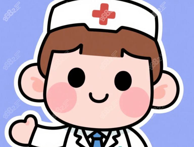 王皓民医生人中四项介绍及价格明细