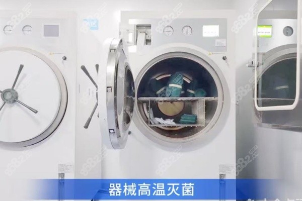 荆州咿呀口腔怎么样?