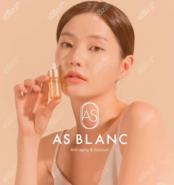 韩国AS BLANC身体SPA馆可在BeautsGO彼此美预约啦！赴韩好去处