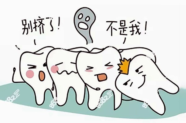 合川拔牙多少钱一颗