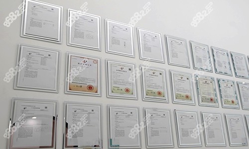 <!--<i data=20240705-sp></i>-->醫(yī)療美容醫(yī)院