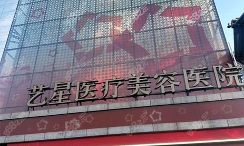 怎么预约王博谦医生？线上线下两种方式全解析