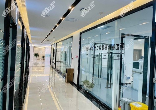 <!--<i data=20240705-sp></i>-->口腔医院走廊
