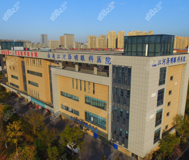 南通泽明眼科技术口碑如何