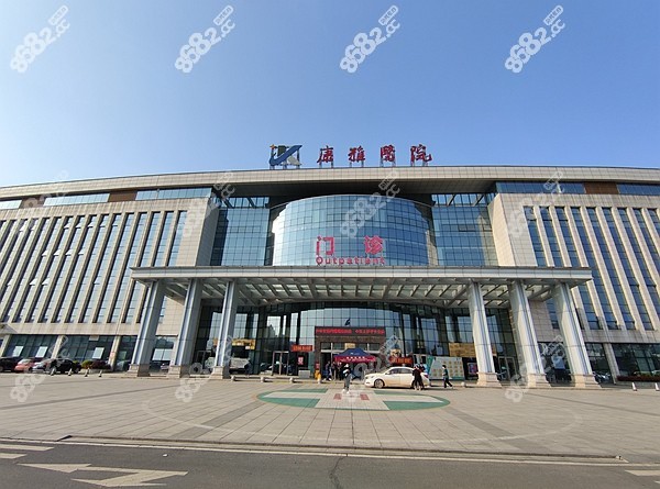 <!--<i data=20240705-sp></i>-->医院口腔科在几楼