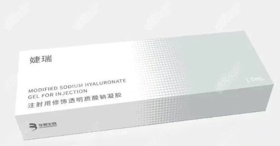 婕瑞玻尿酸是大分子玻尿酸
