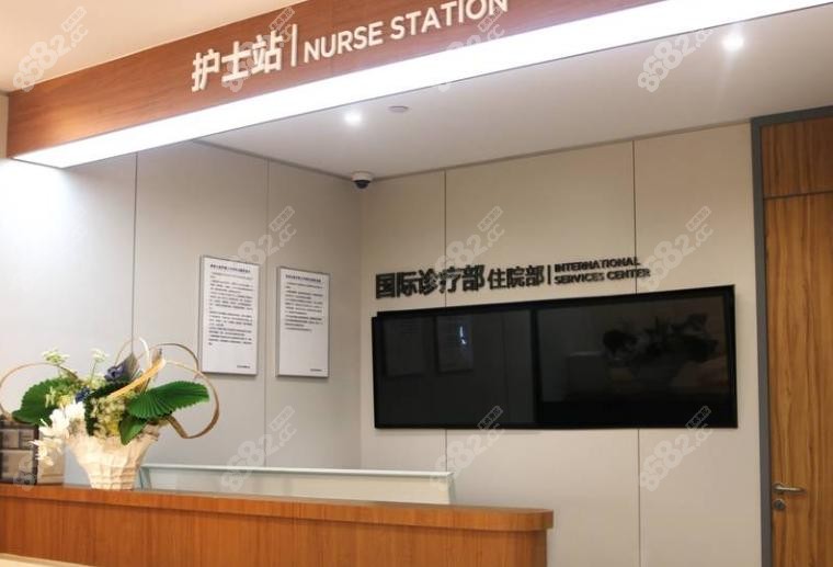 芙蓉店：长沙爱尔眼科芙蓉门诊部