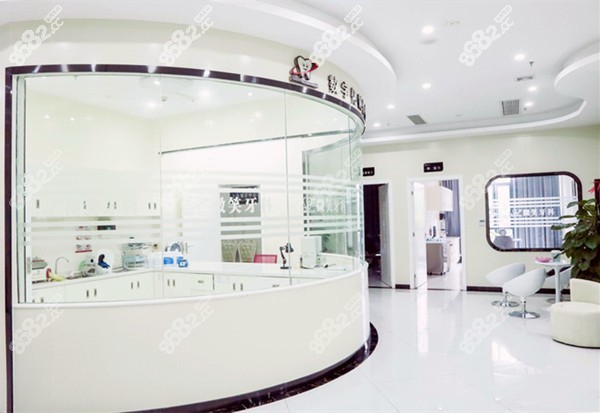 ?？谖⑿谇会t(yī)院