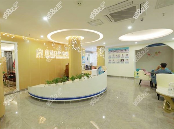 鼎點(diǎn)口腔連鎖介紹