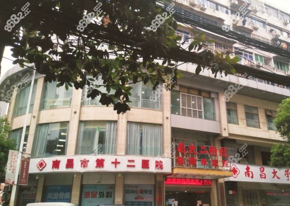 <!--<i data=20240705-sp></i>-->植发科怎么样