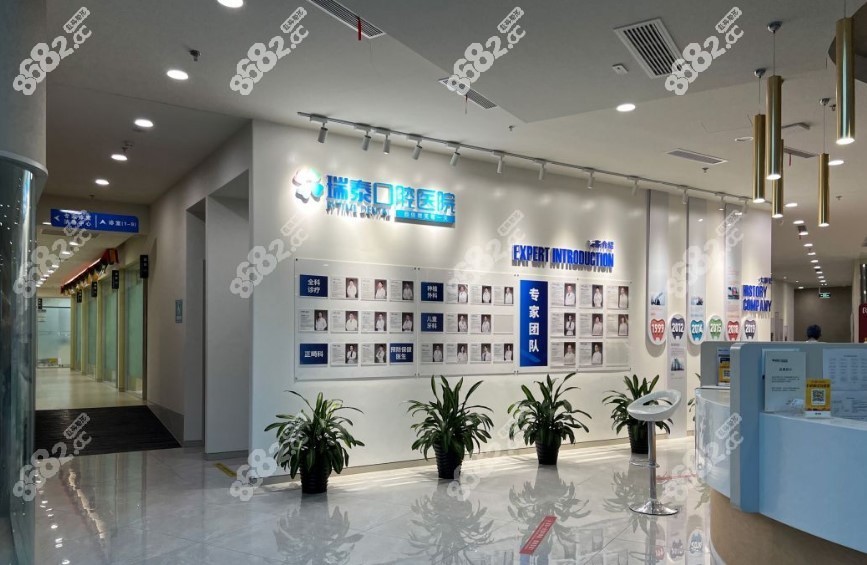 北京口腔医院黄牛票贩子，号贩子电话-的简单介绍