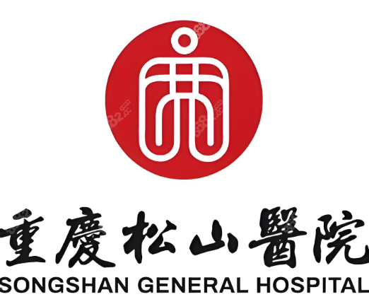 重庆正颌手术推荐医生