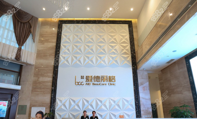大连做眼修复好的医生排名