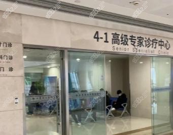 徐州二院眼科哪个医生好