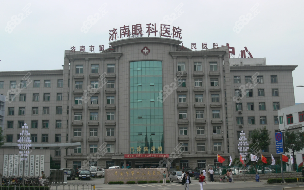 济南二院眼科预约挂号
