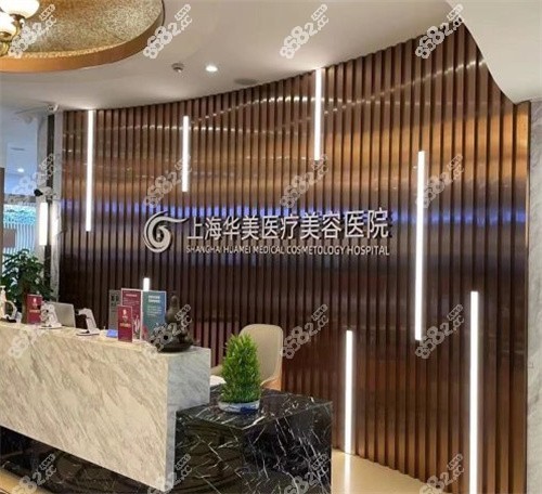 <!--<i data=20240705-sp></i>-->內景