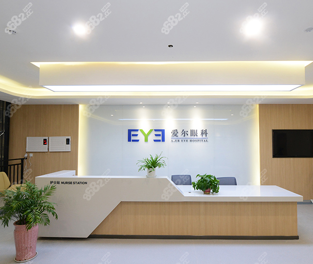 黔南仁爱眼科价格表曝光：近视飞秒激光1万+配镜500起不贵哦