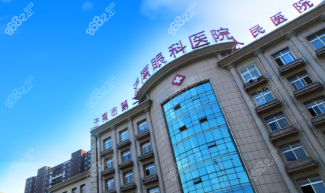 济南眼科医院
