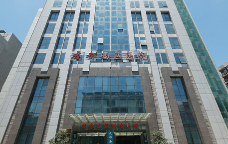 成都市西区医院整形怎么样:超赞！是西南医美公认排名前十