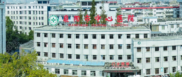 襄阳市中心医院眼科张艳芳/毛晓春/李晶晶医生介绍