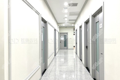 <!--<i data=20240705-sp></i>-->齿科走廊