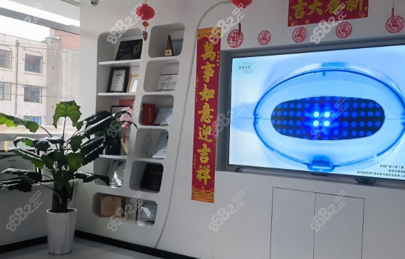 營口馬國彬口腔營業(yè)時間