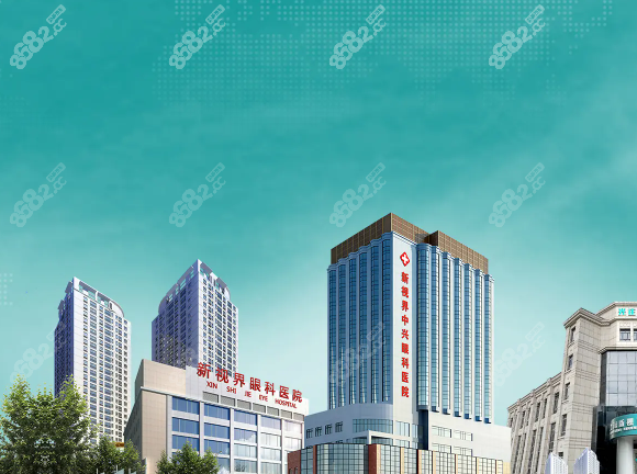 上海新视界眼科白内障手术价格5k+，廉井财做白内障矫治好