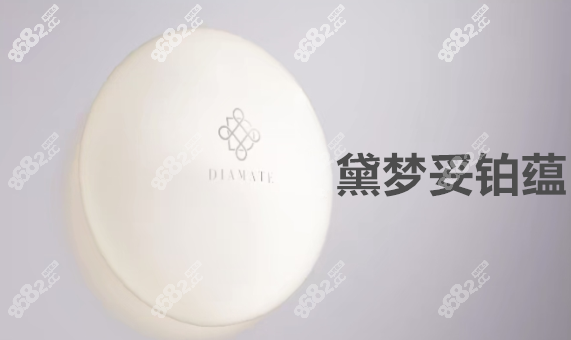 价格30万的铂蕴假体丰胸怎么样